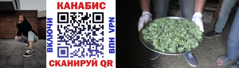 Купить наркотик Демидов Codein A PVP АМФ Мефедрон Каннабис