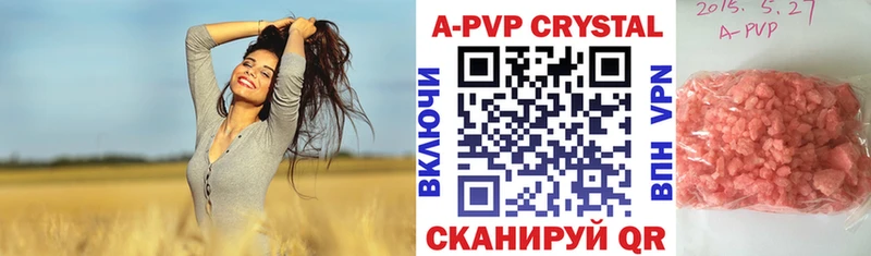 Псилоцибиновые грибы Демидов