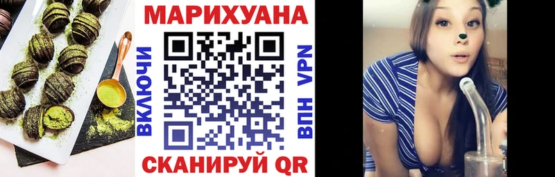 blacksprut как войти Демидов Еда ТГК марихуана