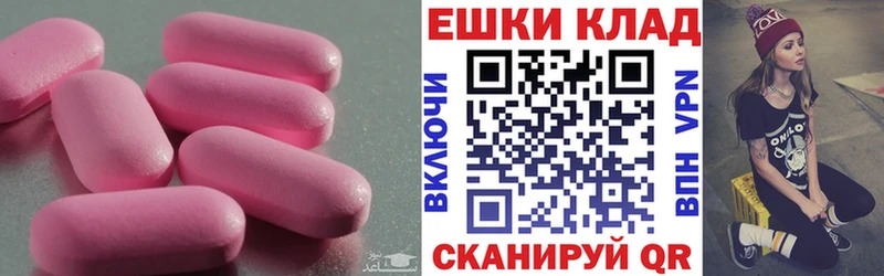 Ecstasy Дубай  Демидов 