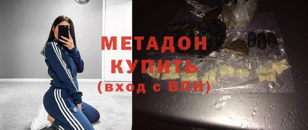 apvp Белоозёрский