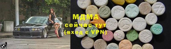 дурь Белокуриха