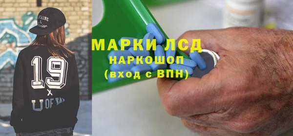 apvp Белоозёрский