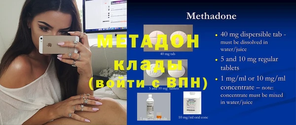 ешки Балахна