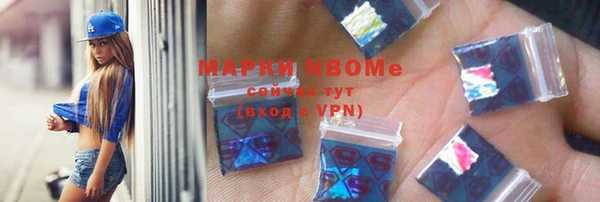 дурь Белокуриха