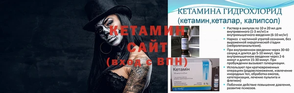 ешки Балахна