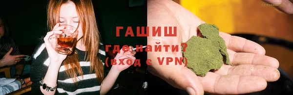 гидра Баксан