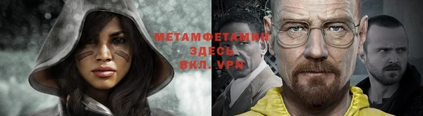 apvp Белоозёрский