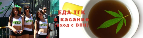 apvp Белоозёрский