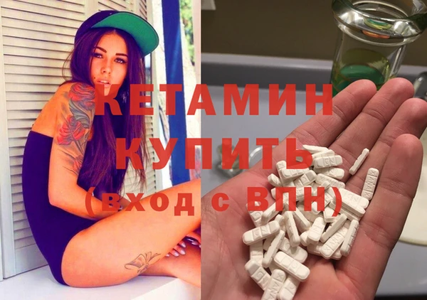 mix Беломорск