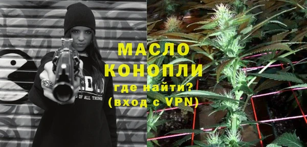 mix Беломорск