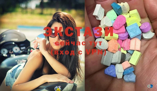 гидра Баксан