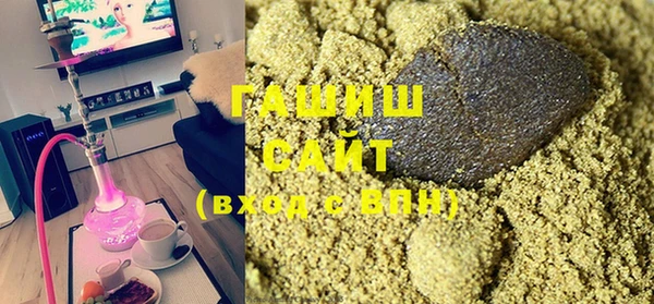ешки Балахна