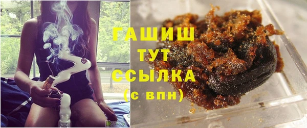 мдпв Россошь