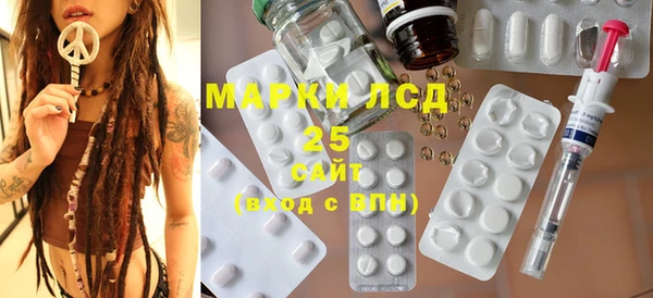 дурь Белокуриха