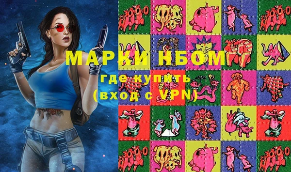 дурь Белокуриха