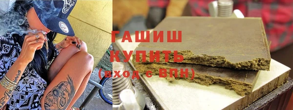 кокаин премиум Рославль