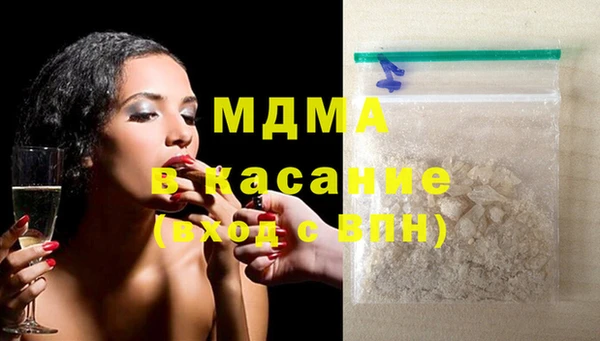 ешки Балахна