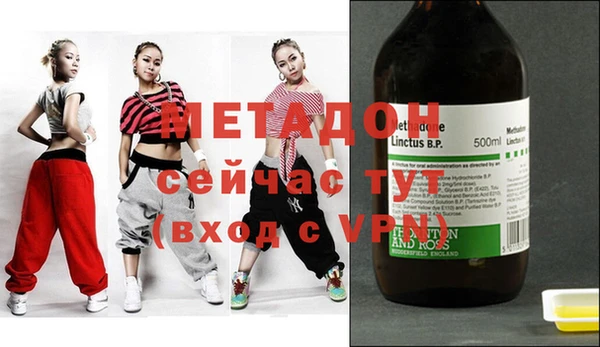 ешки Балахна