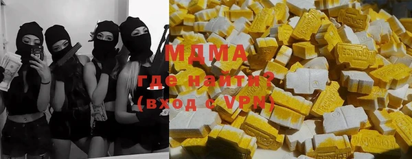 дурь Белокуриха