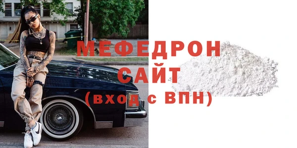 дурь Белокуриха