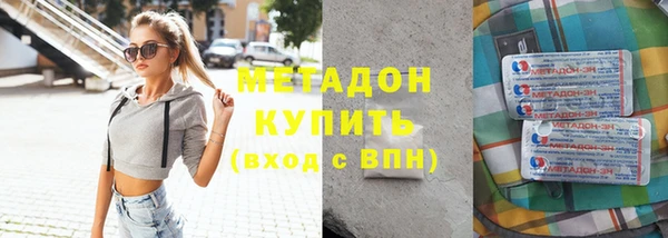 apvp Белоозёрский