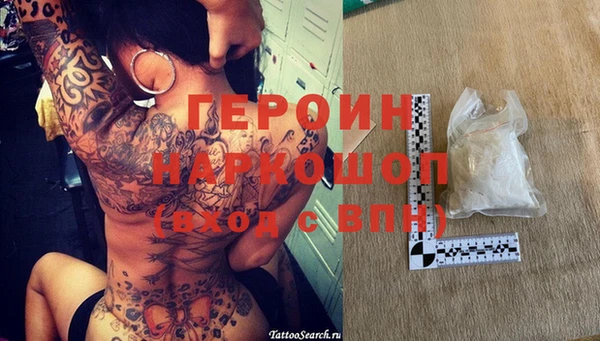 mix Беломорск