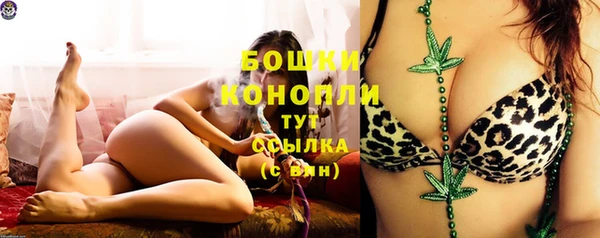 apvp Белоозёрский