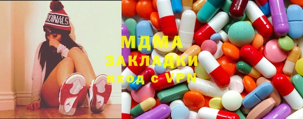 apvp Белоозёрский