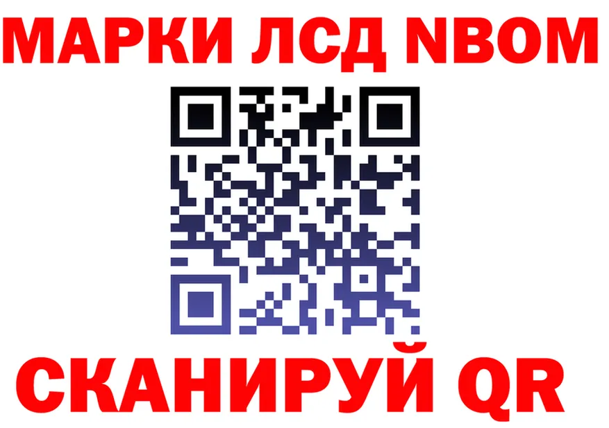 Amphetamine VHQ зеркало shop KRAKEN Демидов