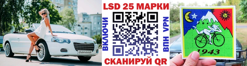 как найти   Демидов  Марки 25I-NBOMe 1,5мг 