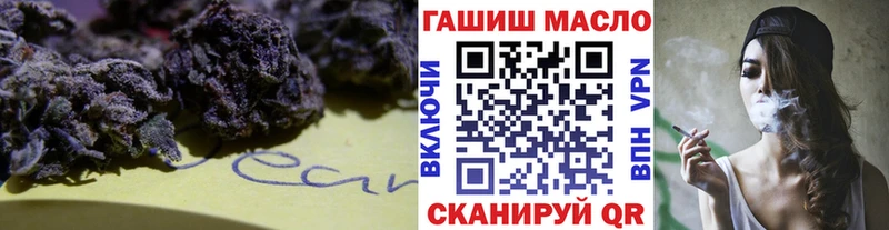 Дистиллят ТГК концентрат  Демидов 